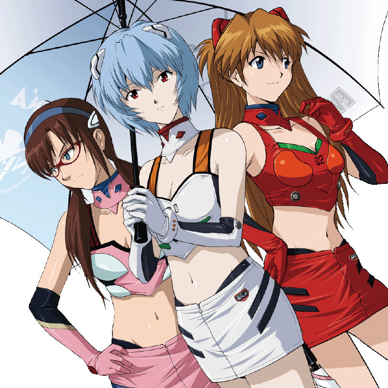 綾波レイ、惣流・アスカ・ラングレー、真希波・マリ・イラストリアス