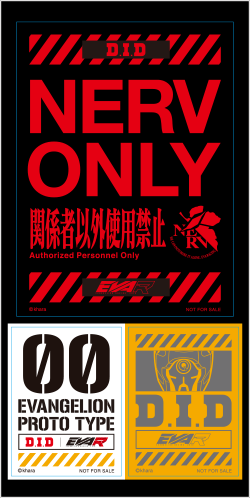 D.I.D×EVA Racing限定コラボステッカー